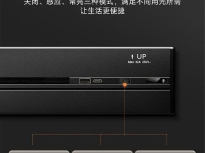NVC雷士安防智能锁全国各区售后服务各网点热线号码-新闻详情