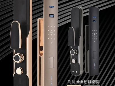 德典智能锁售后电话24小时人工电话