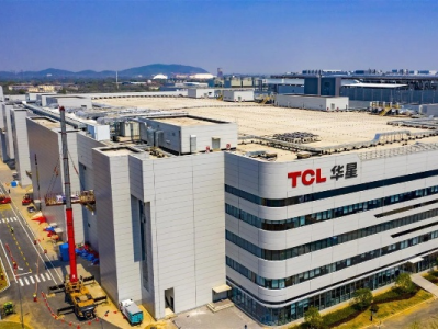 TCL华星广州t11基地完成交割|界面新闻 · 快讯